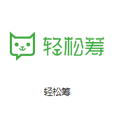 酒仙桥M7机房客户医疗行业