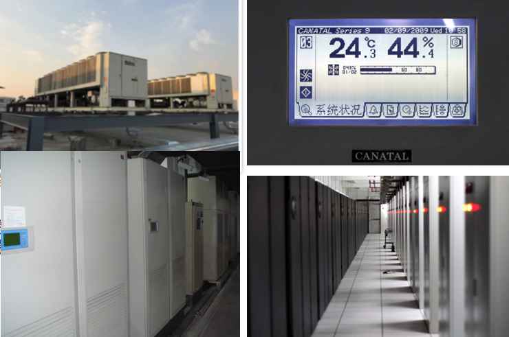 酒仙桥M7机房制冷