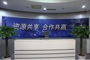 酒仙桥M7服务器托管5月最新价格